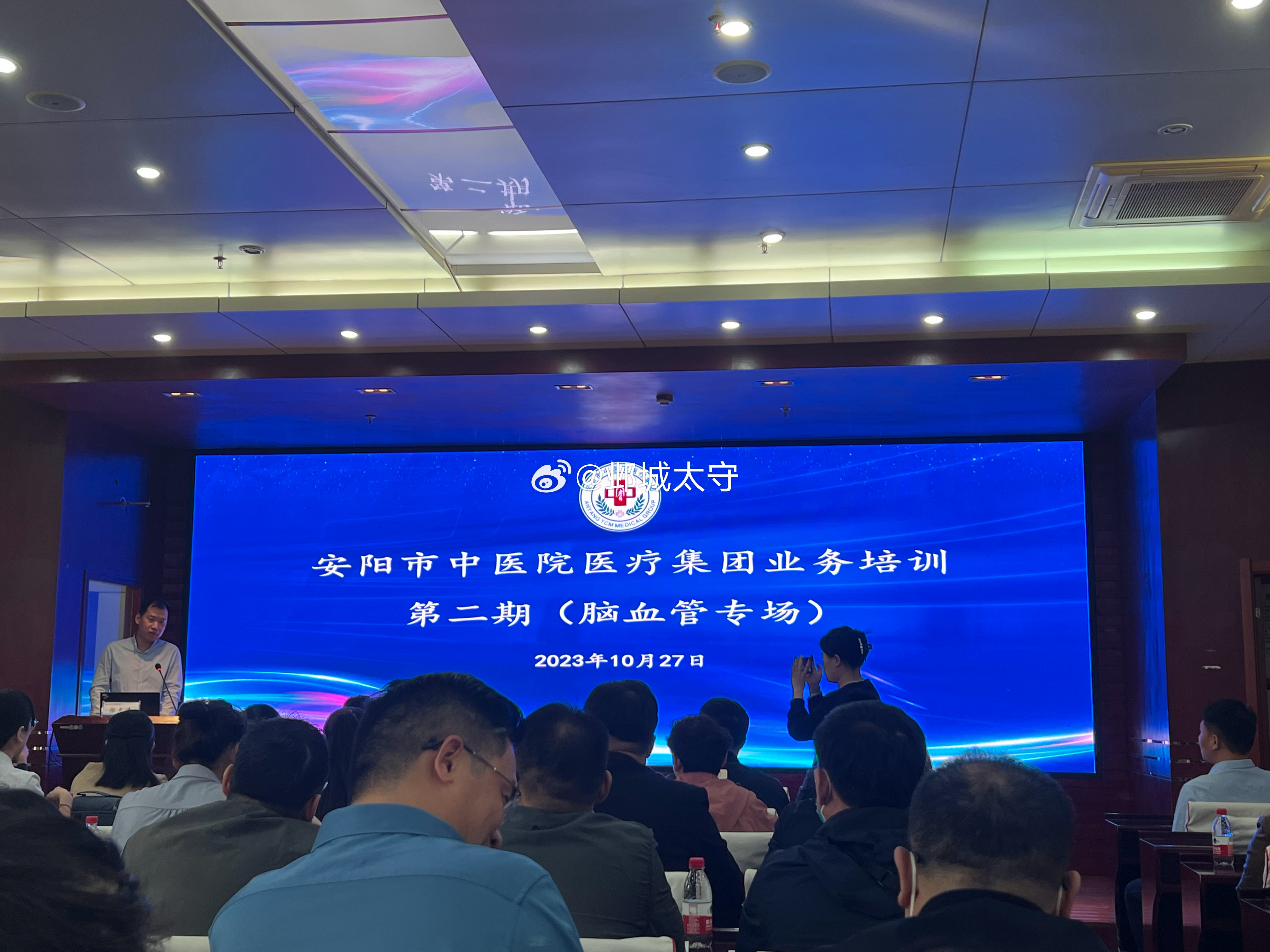 散在的知识点和经验容易总结，但是想要系统总结和讲出真东西，学识和临床经验缺一不可