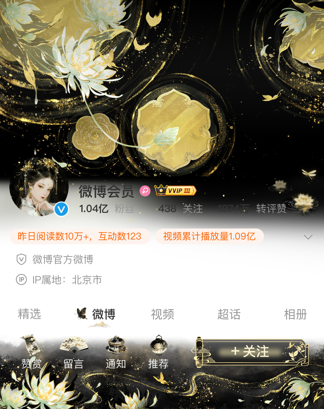 我喜欢这俩 