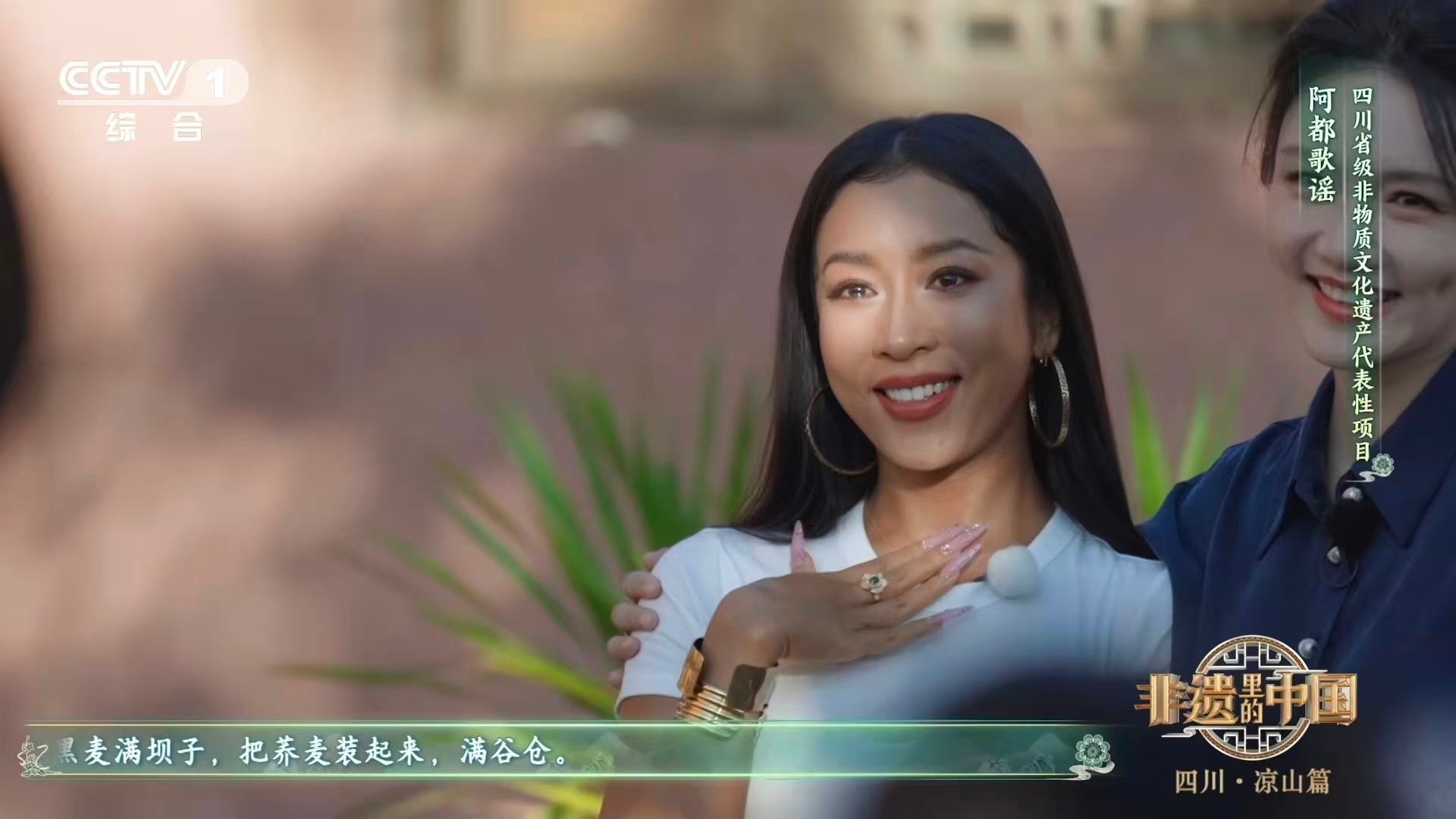 听见生命成长的声波显影！童声女声男声的交替，恰似种子破土、扬花、结果的生命三部曲