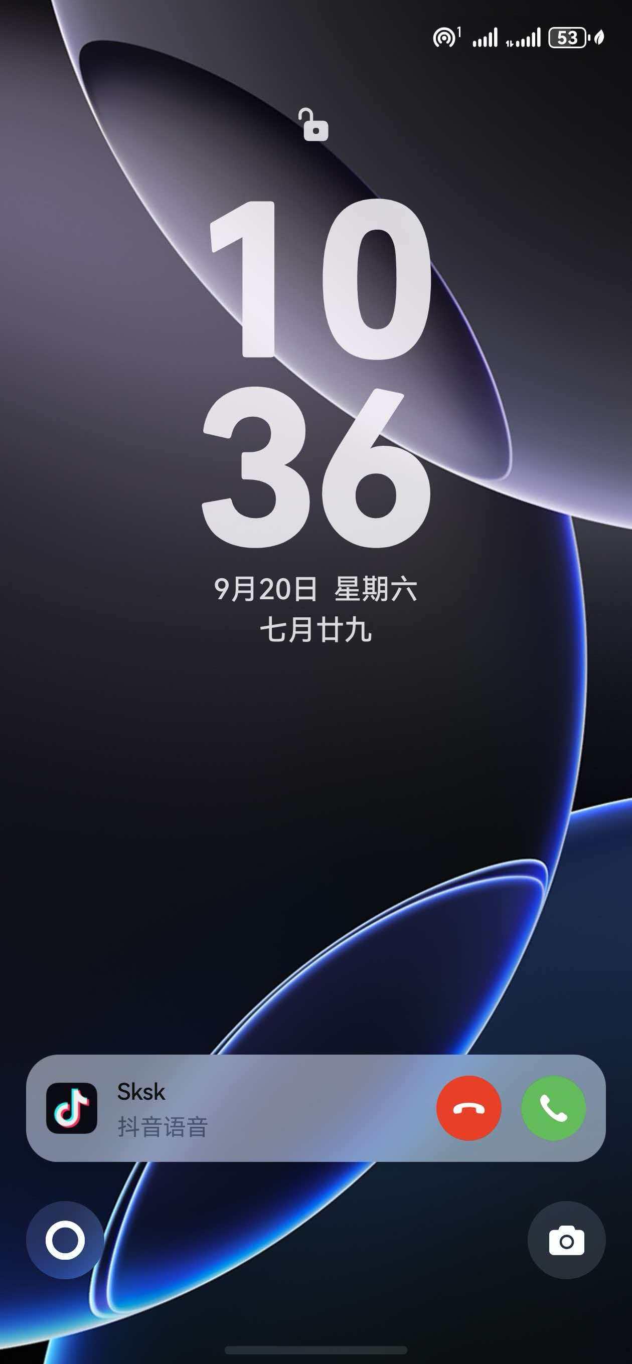 鸿蒙NEXT  随着鸿蒙的系统发展越来越好，callkit适配的应用也越来越多咯