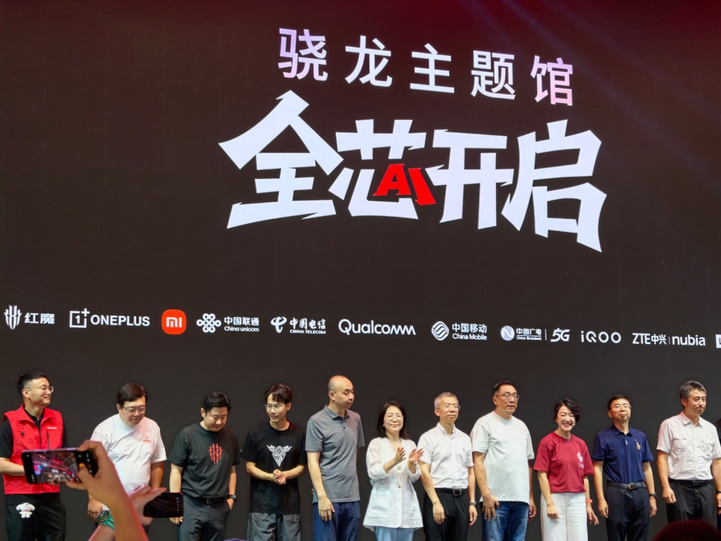 作为第一次参加ChinaJoy的我，原本以为这里只是游戏、动漫和Cosplay的