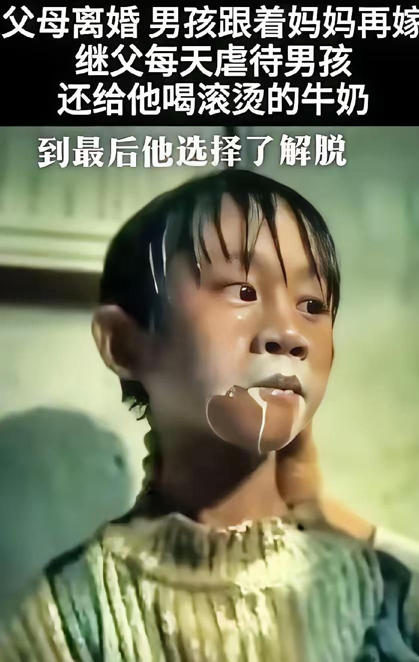 大快人心终于盼了！
山西临猗那个被继父逼喝烫牛奶
虐待致死的男孩的事儿
判了，