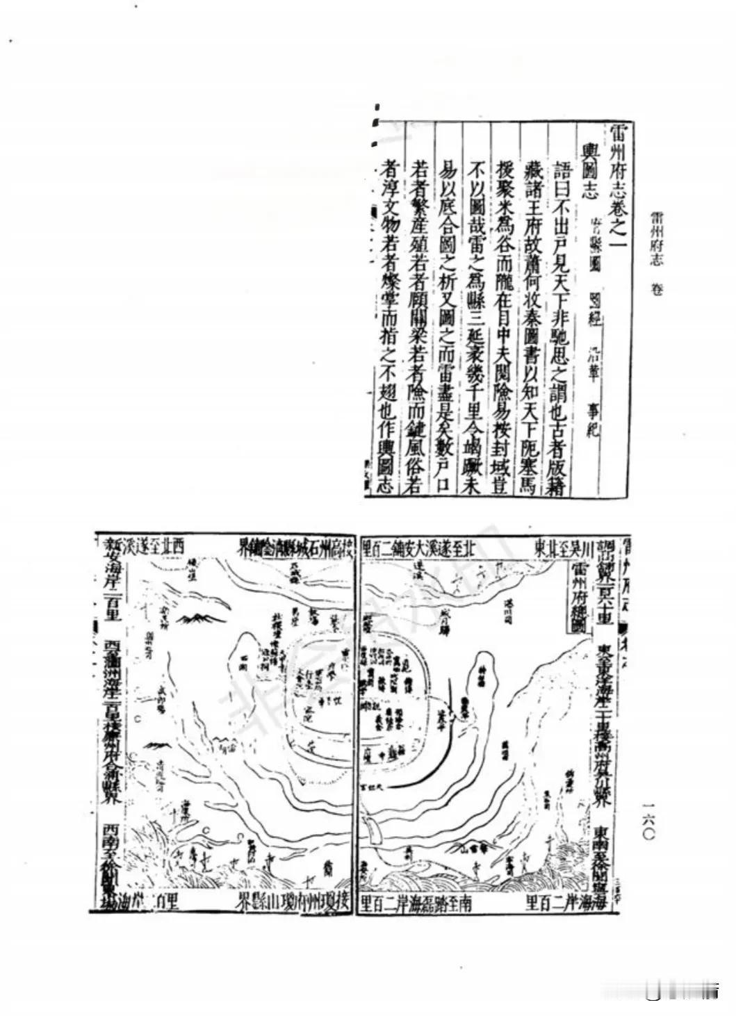 自学未必一定成才，
但不自学肯定无法拥有才华。
浮躁的人们啊，
早就忘却了书的模