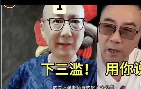 杨老五没有较劲，主动电话歪嘴

杨老五这次的举动，就像是在一场即将爆发的风暴中，