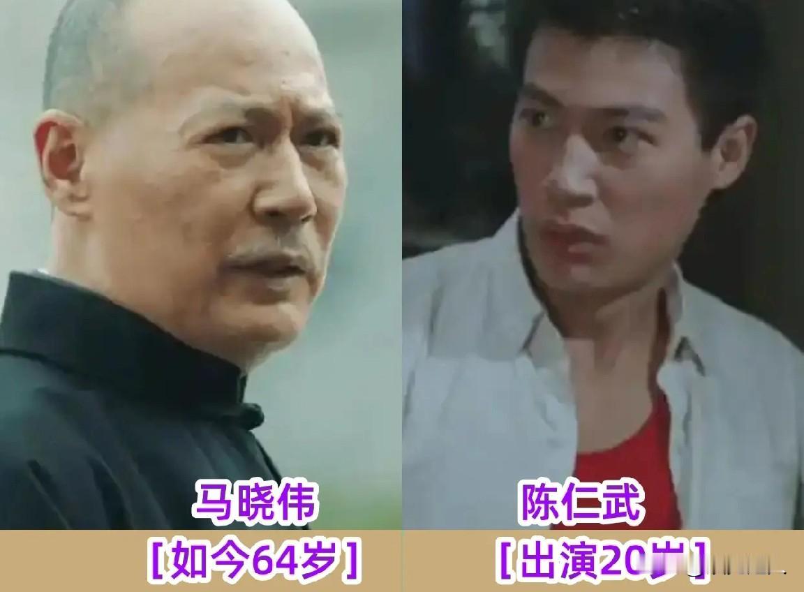 《喜盈门》时隔44年后演员今昔对比！