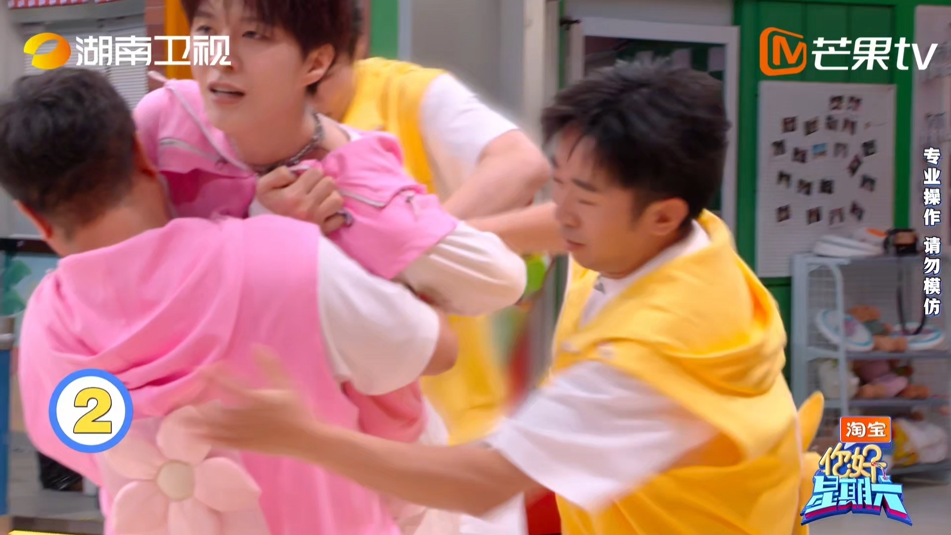 杨迪手速主打一个出其不意你好星期六撕花环节高能不断！杨迪看似淡定毫无动静，转瞬便