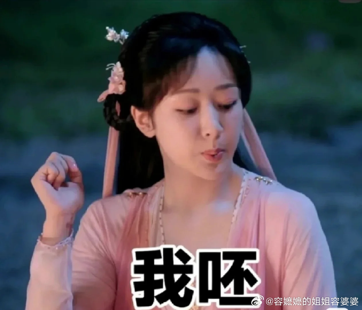 以色列市长哭诉没有国家支持我们有国王支持你们还不够么？非得要国王和群众一起支持你