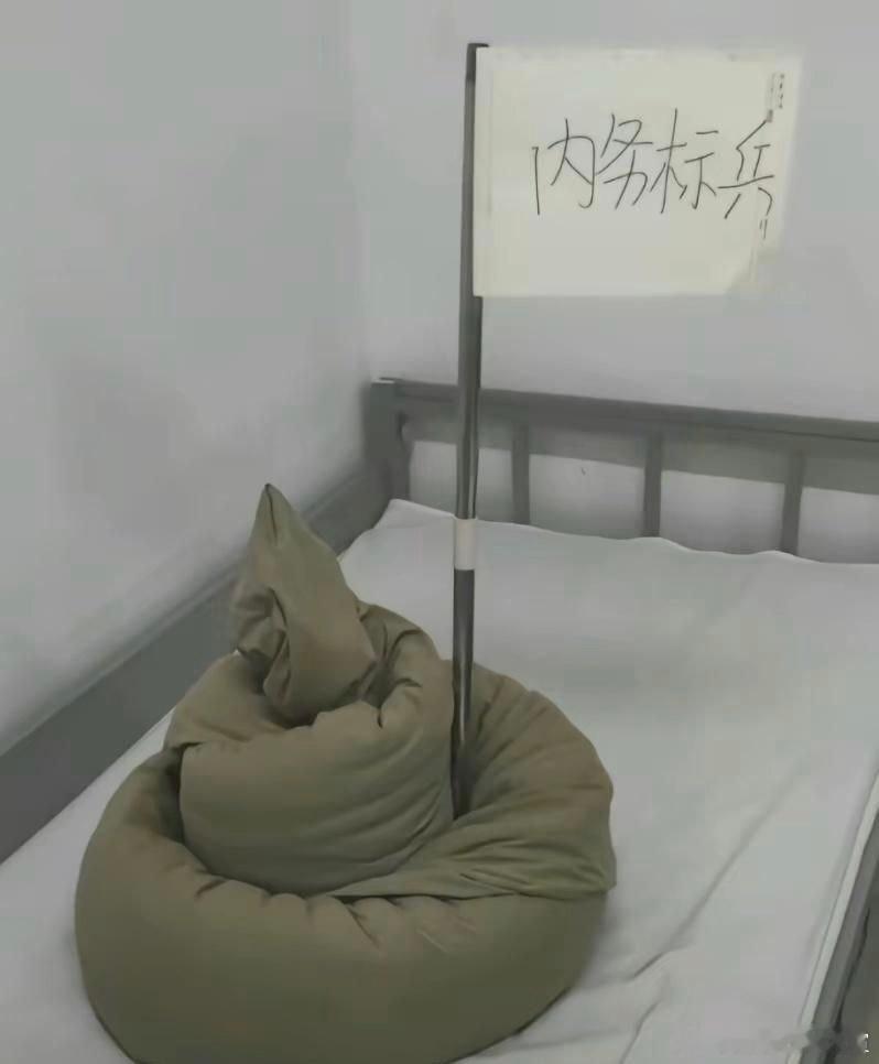 ？？？ 