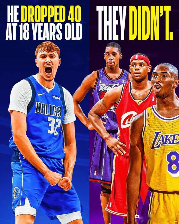 NBA常规赛，。本场比赛，独行侠球员出战41分钟，27投13中，其中三分球4投1