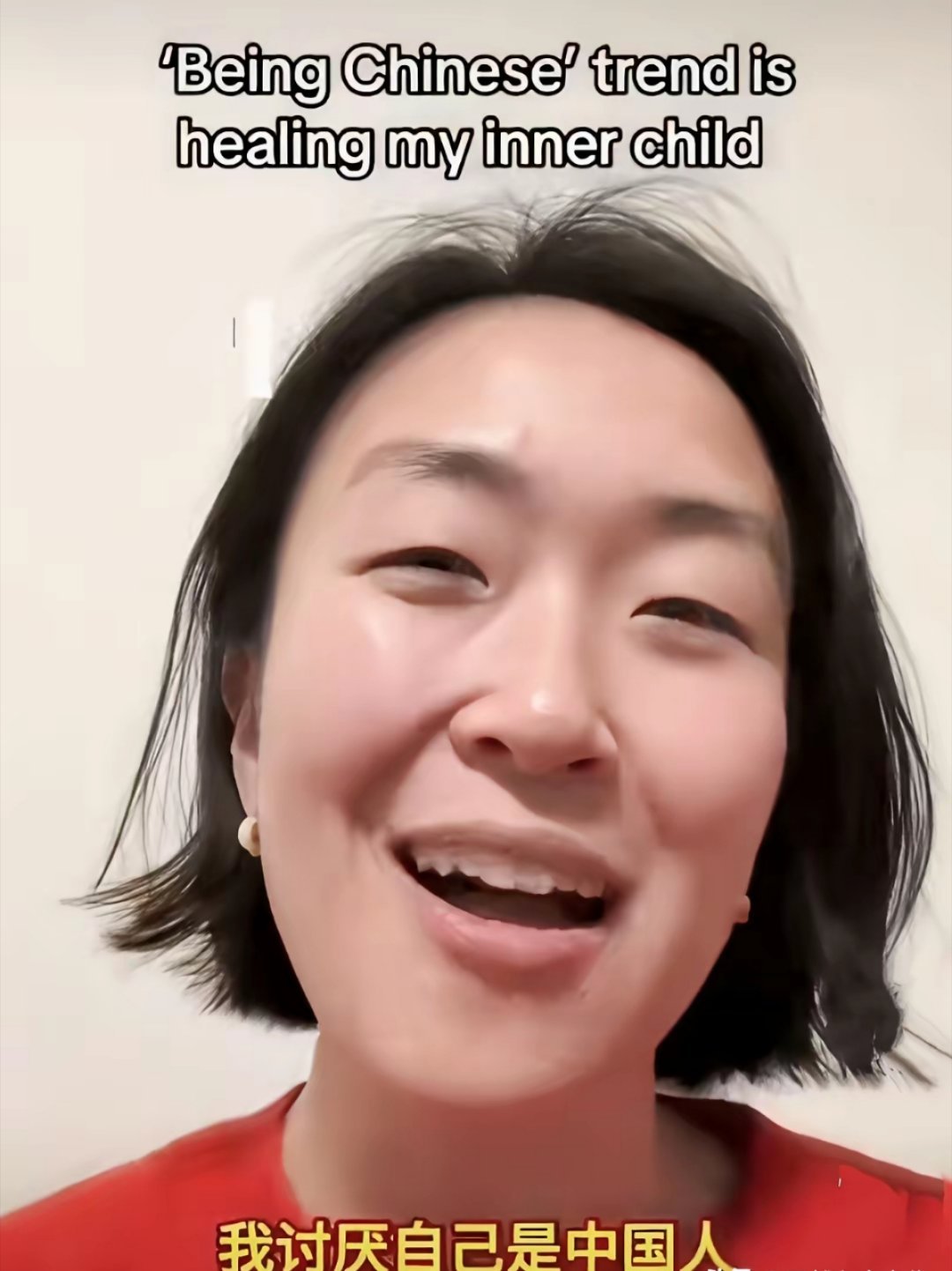 英国华裔女声称因自己中国人的长相和习俗感到羞耻，很讨厌自己是中国人，并为此难堪。