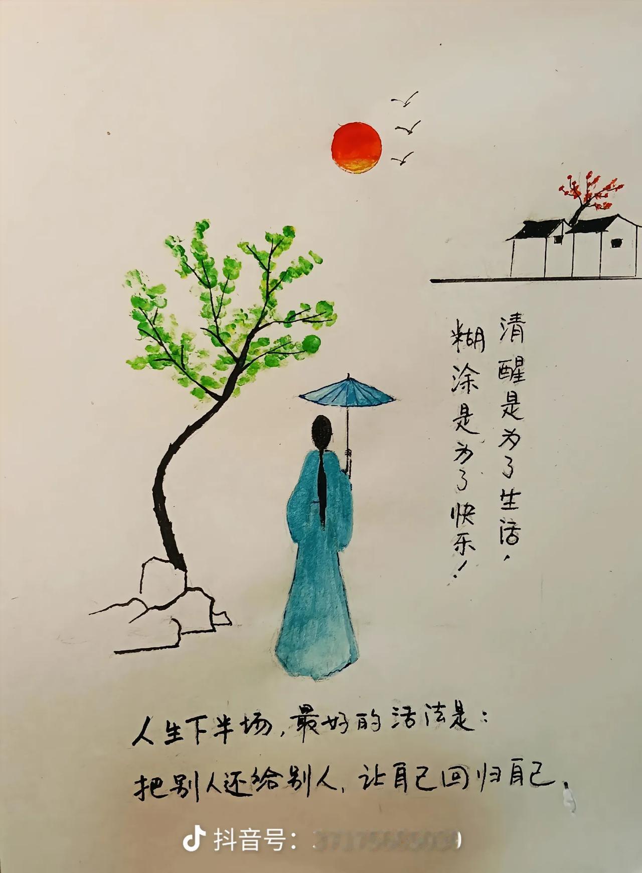 今年春天最想实现的心愿只愿慢慢找回从前的精气神，告别疲惫与乏力，让身体重新轻盈有