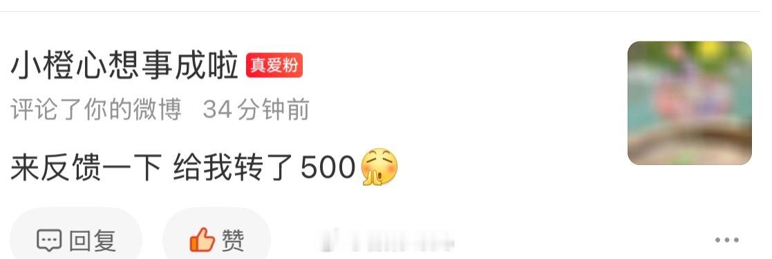 好图就是这么棒