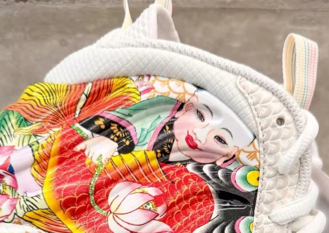 Nike Air Foamposite One "Tianjin 2.0"  天