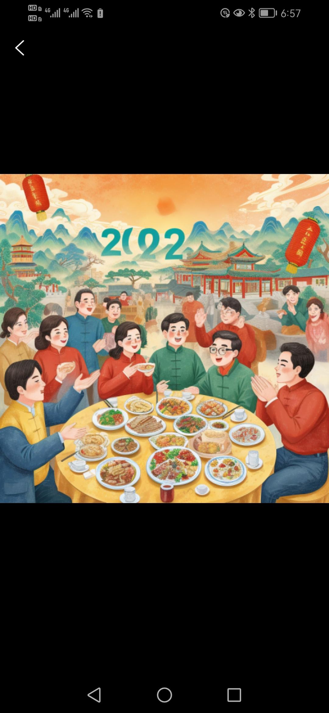 2026年春节假期竟然长达9天，从腊月二十八到正月初七，这一政策引发了广泛关注。
