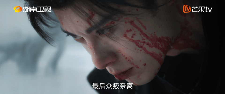 咸鱼飞升大剧质感《咸鱼飞升》终于要来了，预告片就狠狠的吸引到观众，毕竟王鹤棣饰演