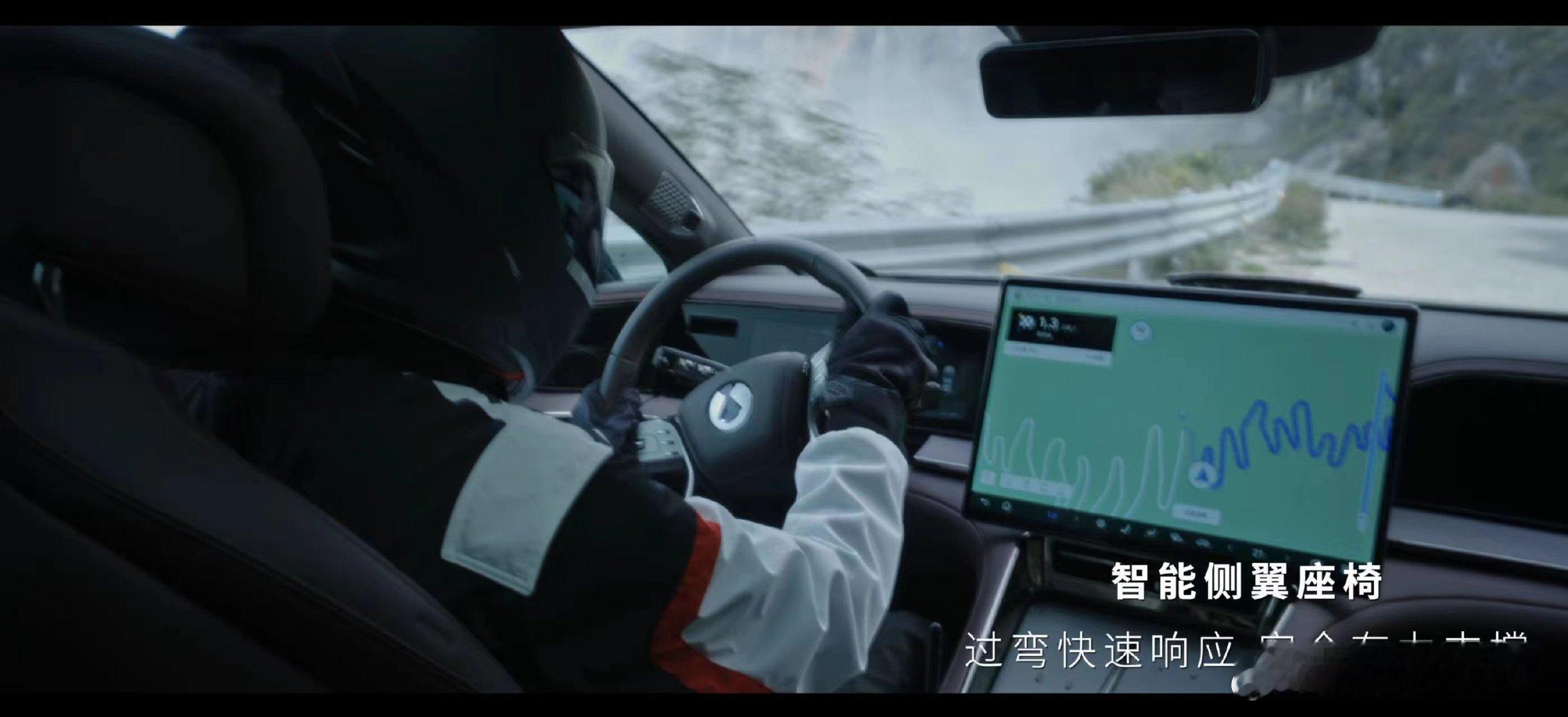 #比山路十八弯更难的是山路49道拐# 腾势Z9GT的易三方技术平台让车辆主动智能
