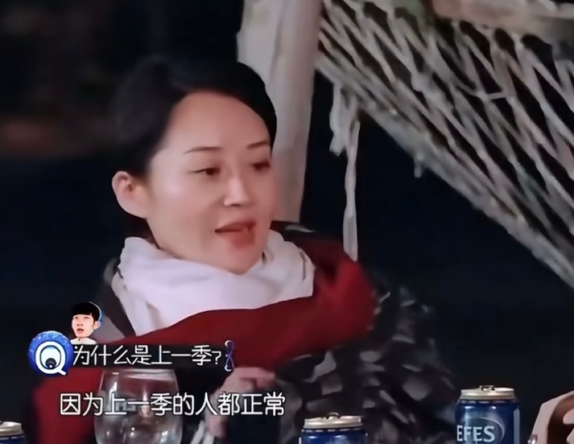 许晴太恶劣了。大事化小说是公主病，这种任性行为只欺压同性，对异性来说，依然构成“
