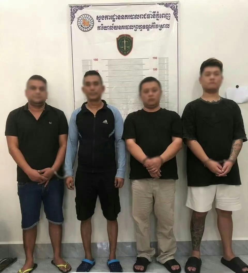 包括2名中国人和2名尼泊尔人

1月8日，在柬埔寨金边钻石岛丽薇娅大厦门前，4名