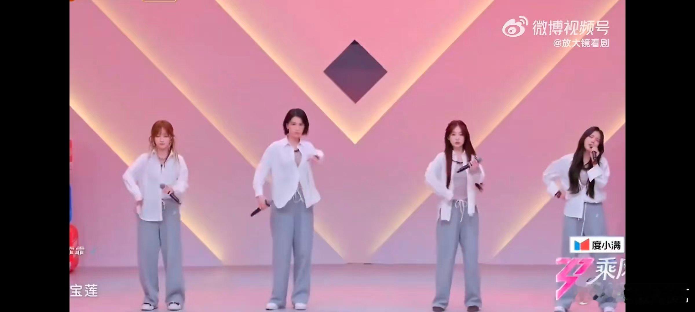 曾沛慈曾沛慈宝莲高音曾沛慈高音曾沛慈唱功实力肉眼可见，宝莲高音爆发力拉满，稳定气