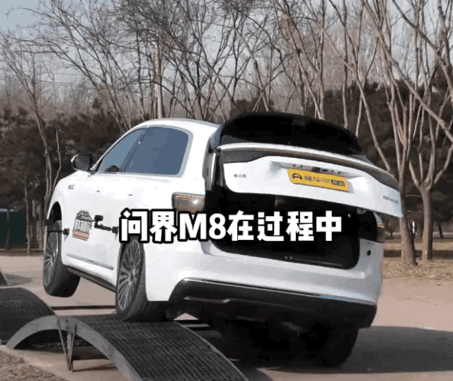 尾门关不上，并不代表质量安全低一等！汽车安全是综合评估的，特斯拉卖得飞起，不也照