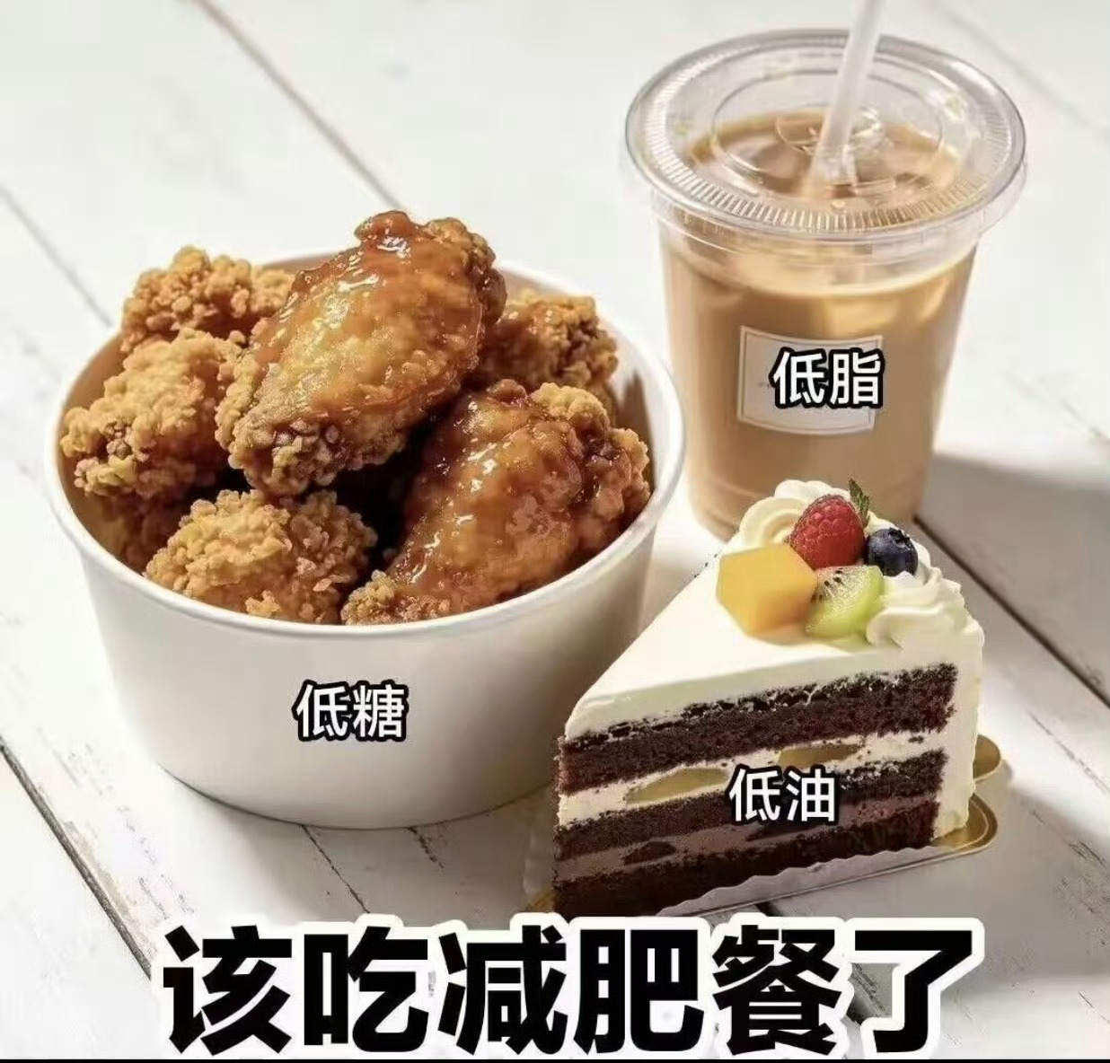 滚啊。。。 