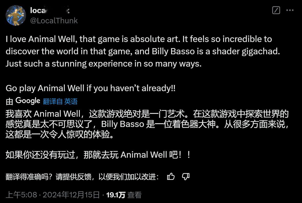 【 小丑牌作者安利动物井 】在《小丑牌》包揽了今年 TGA 所有独立游戏奖项、《