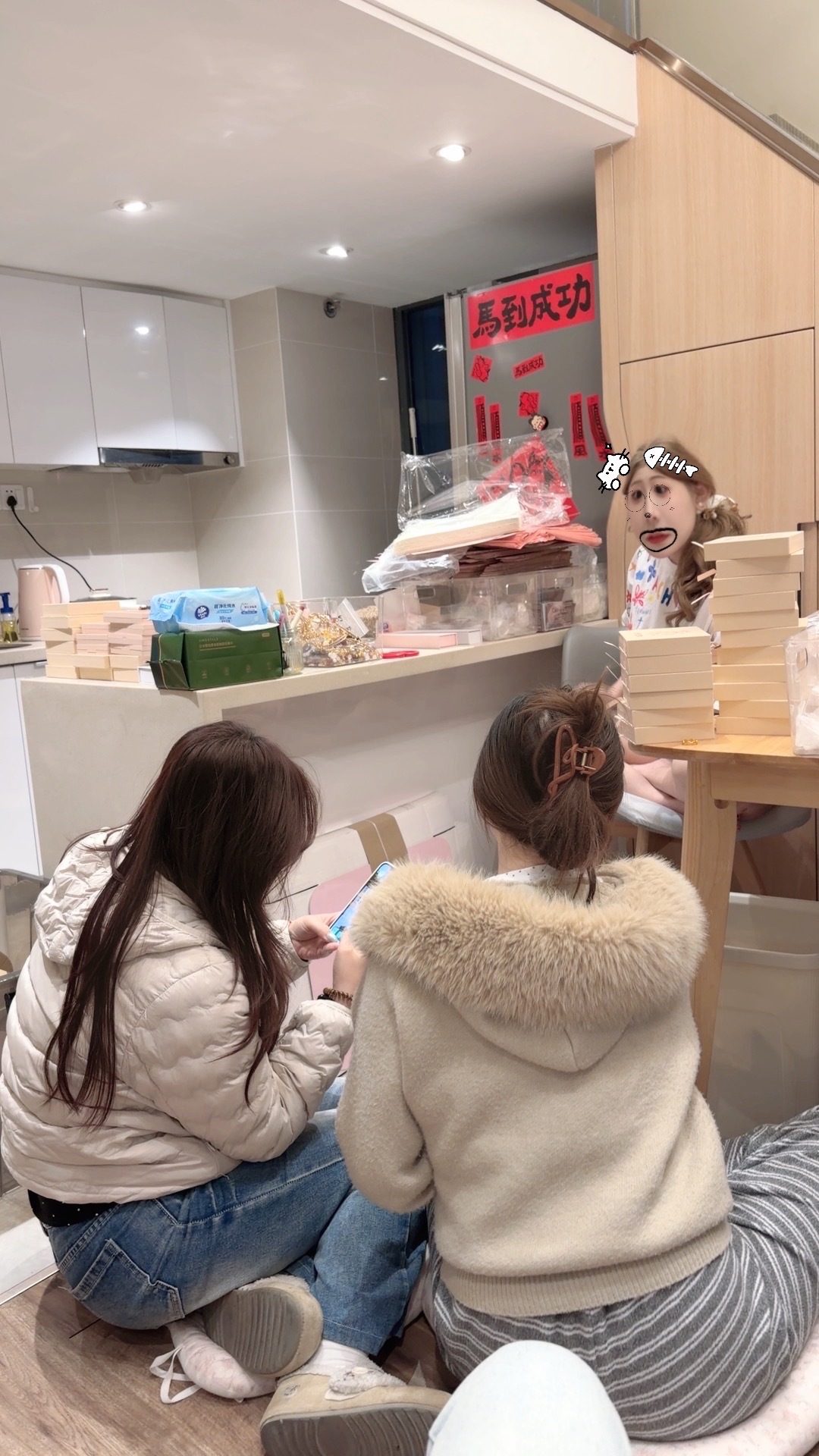 在工作室大聊特聊星盘给所有小女孩的crush都合了盘哈哈哈 