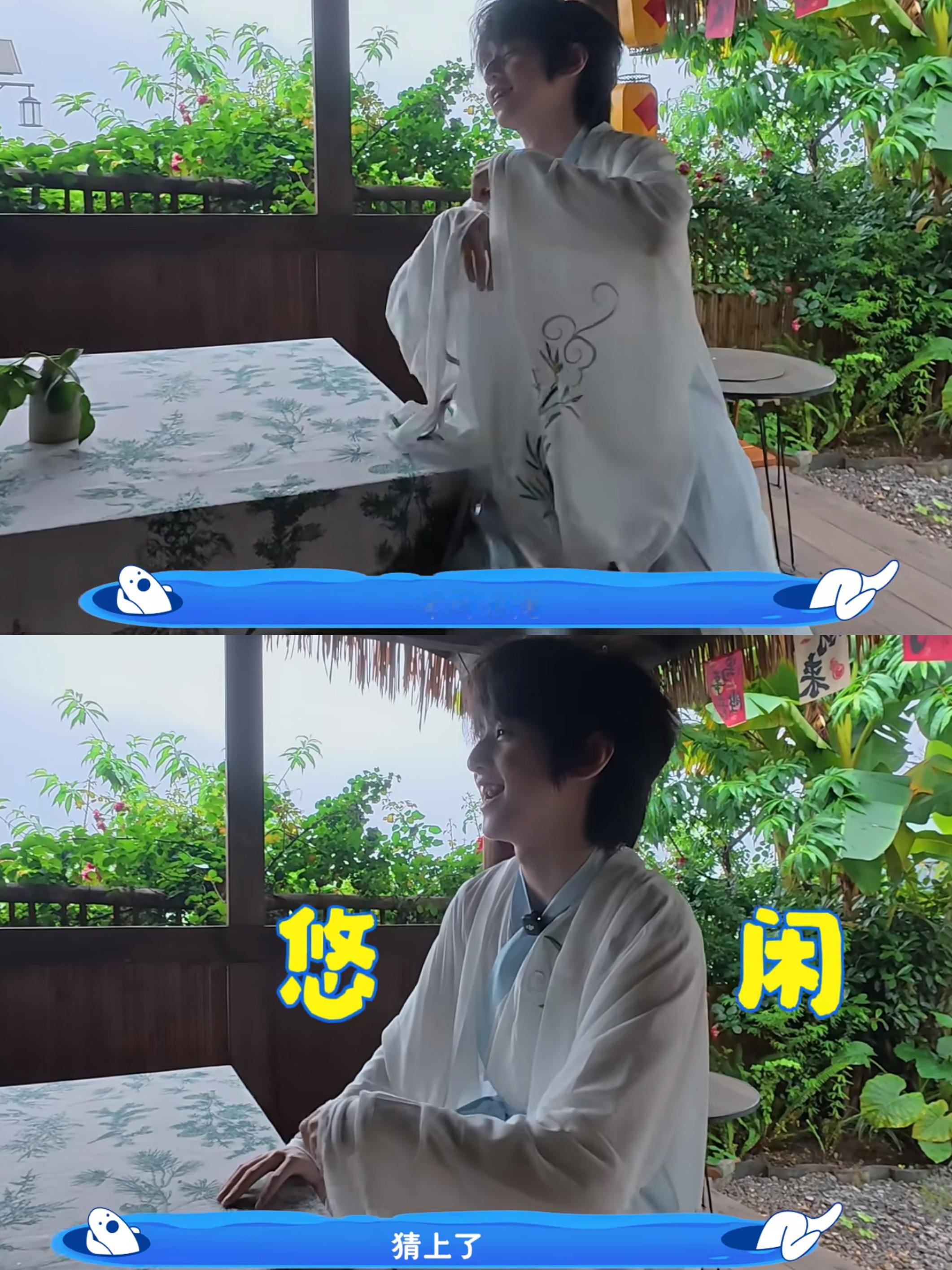 来个人去给他手机收了 