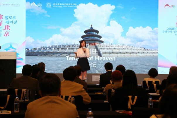 【#大批韩国短视频博主正涌向中国#】 据香港《南华早报》网站4月26日报道，又一