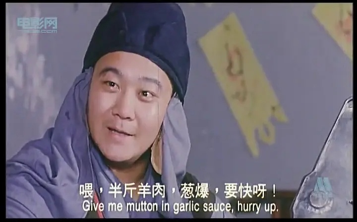 黑豹乐队前主唱张克芃去世张克芃在1991《西行平妖》中饰演猪八戒，并在1994《