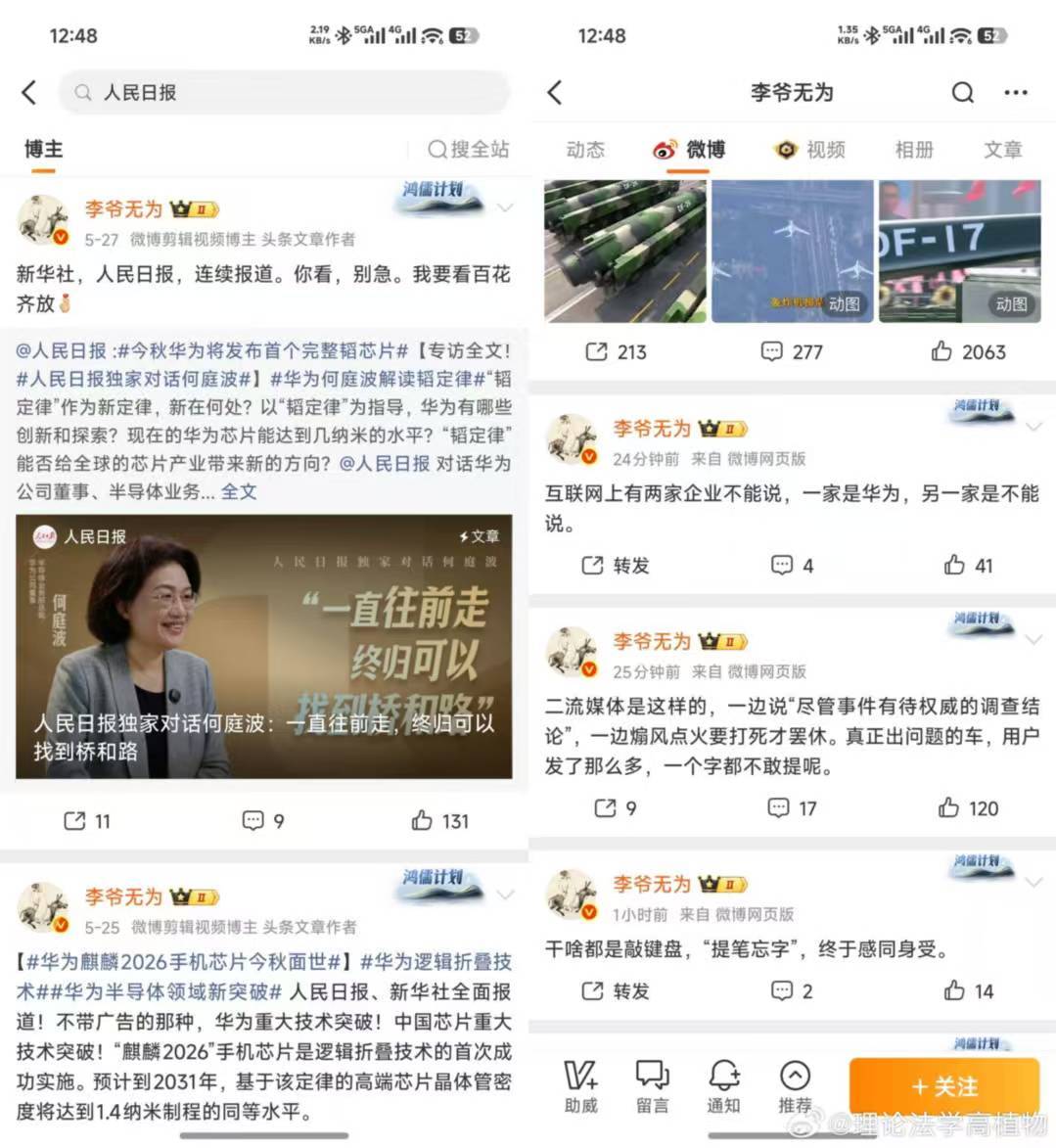 网友投稿，完美例子 ​​​