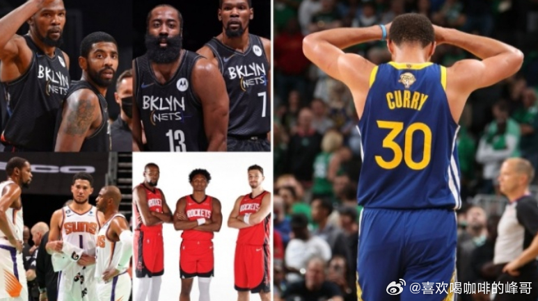 美媒谈杜兰特和库里：自从库里以及勇士队搭档之后，杜兰特再也没能重返分区决赛。在那