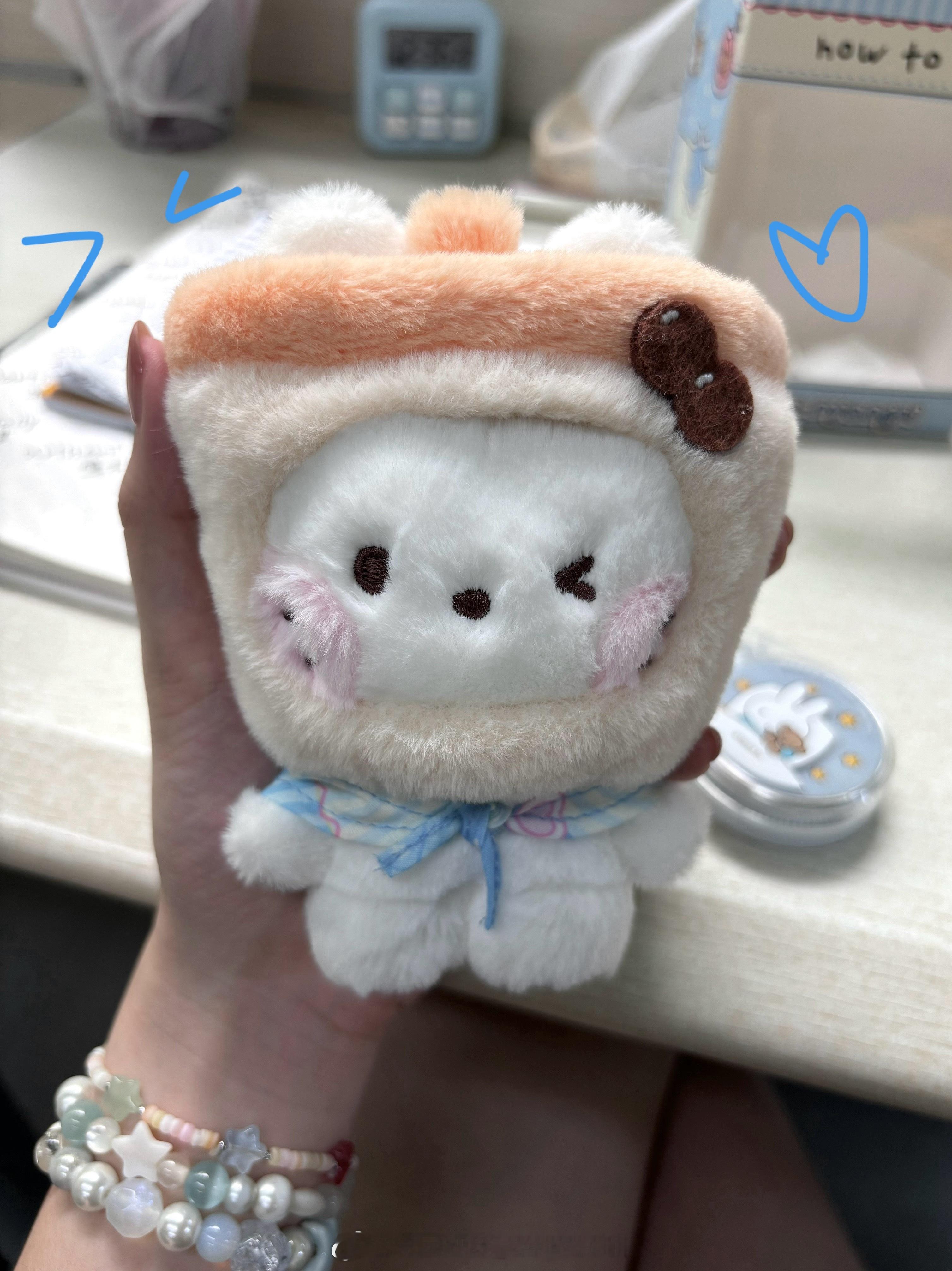 我可以问那个问题吗 