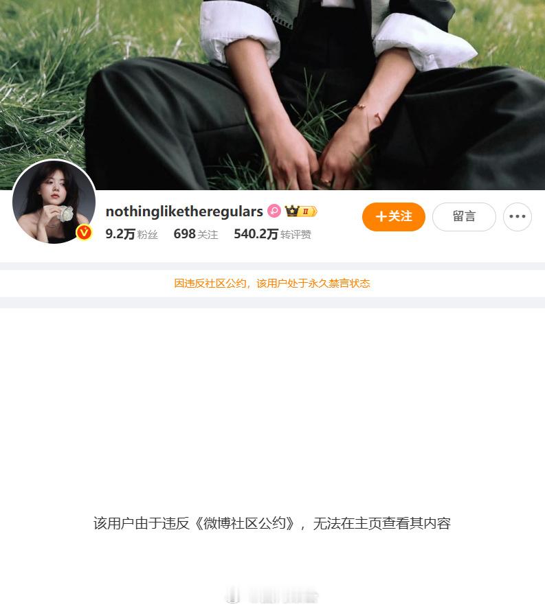 梓渝大粉为了把黑超话弄下去组织粉丝在超话里面发虐猫还有一些不宜观看的照片视频……