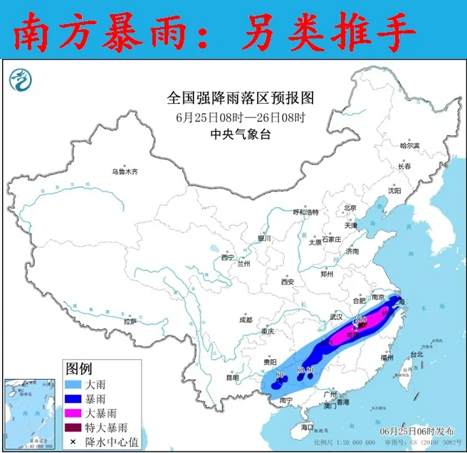 暖区暴雨：南方极端降水的“另类”推手！