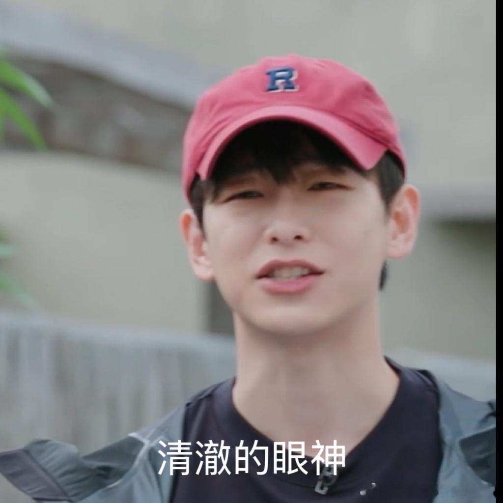 把鹿晗整害羞了 大家成功接唱后，一起给鹿晗唱生日快乐歌，默契又温馨，把他弄得害羞