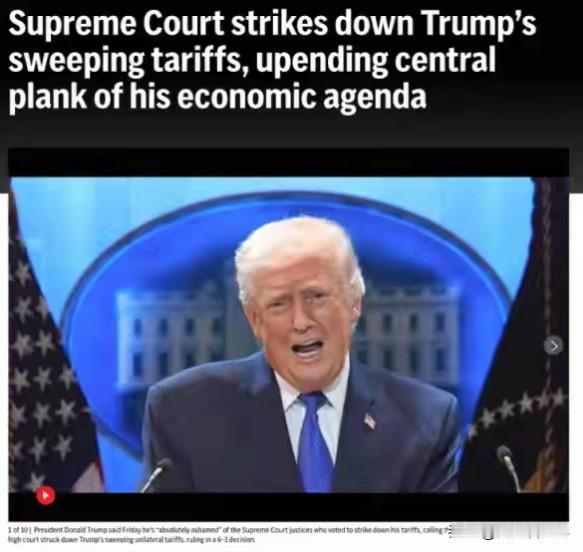 6:3，美国最高法院关于关税裁决的真正意义是：特朗普成不了普京
当地时间20日，