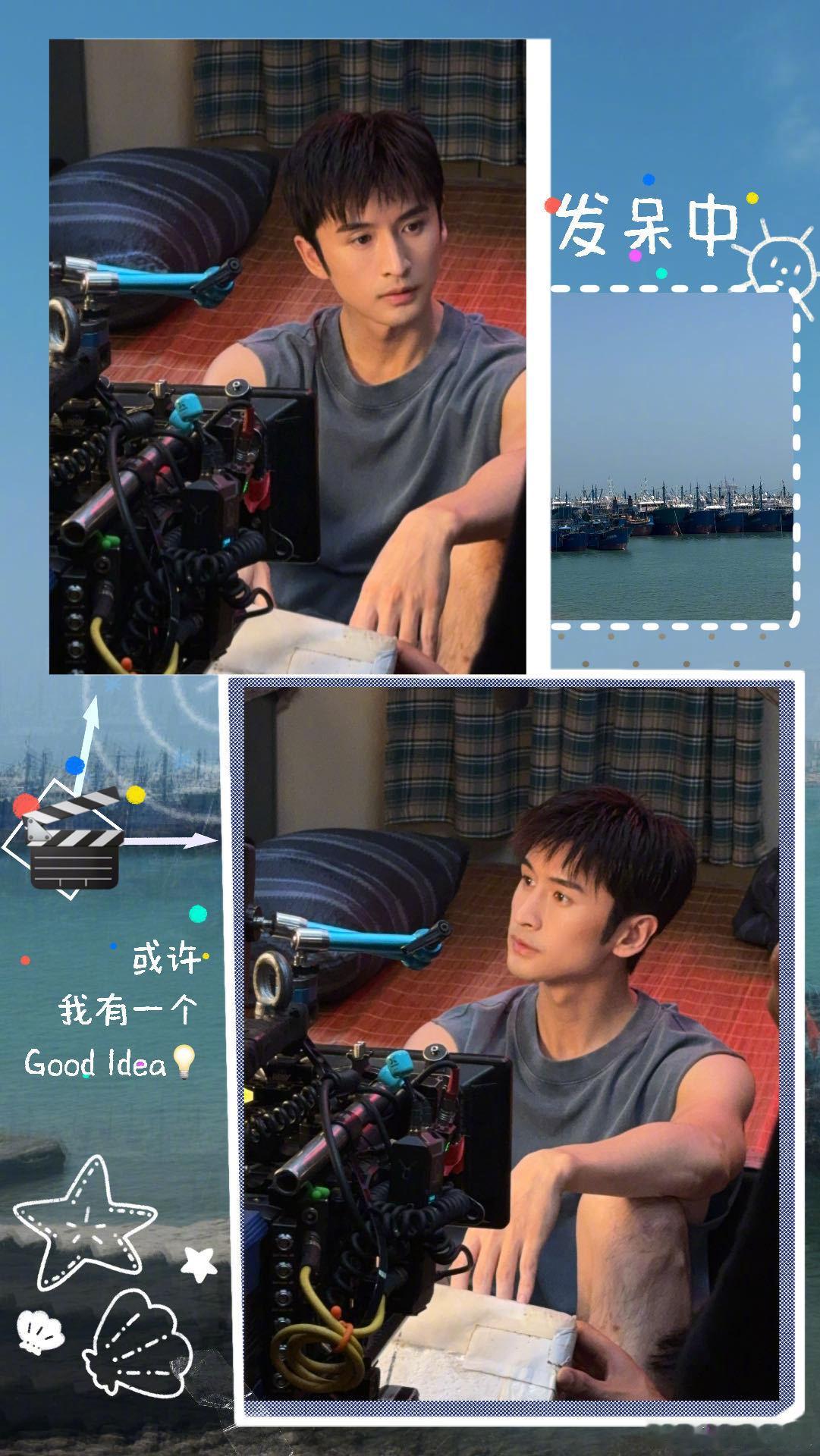 张云龙七夕海边落日照 谁懂啊，张云龙这组海边落日图真的太会了🌅海风、晚霞、海浪