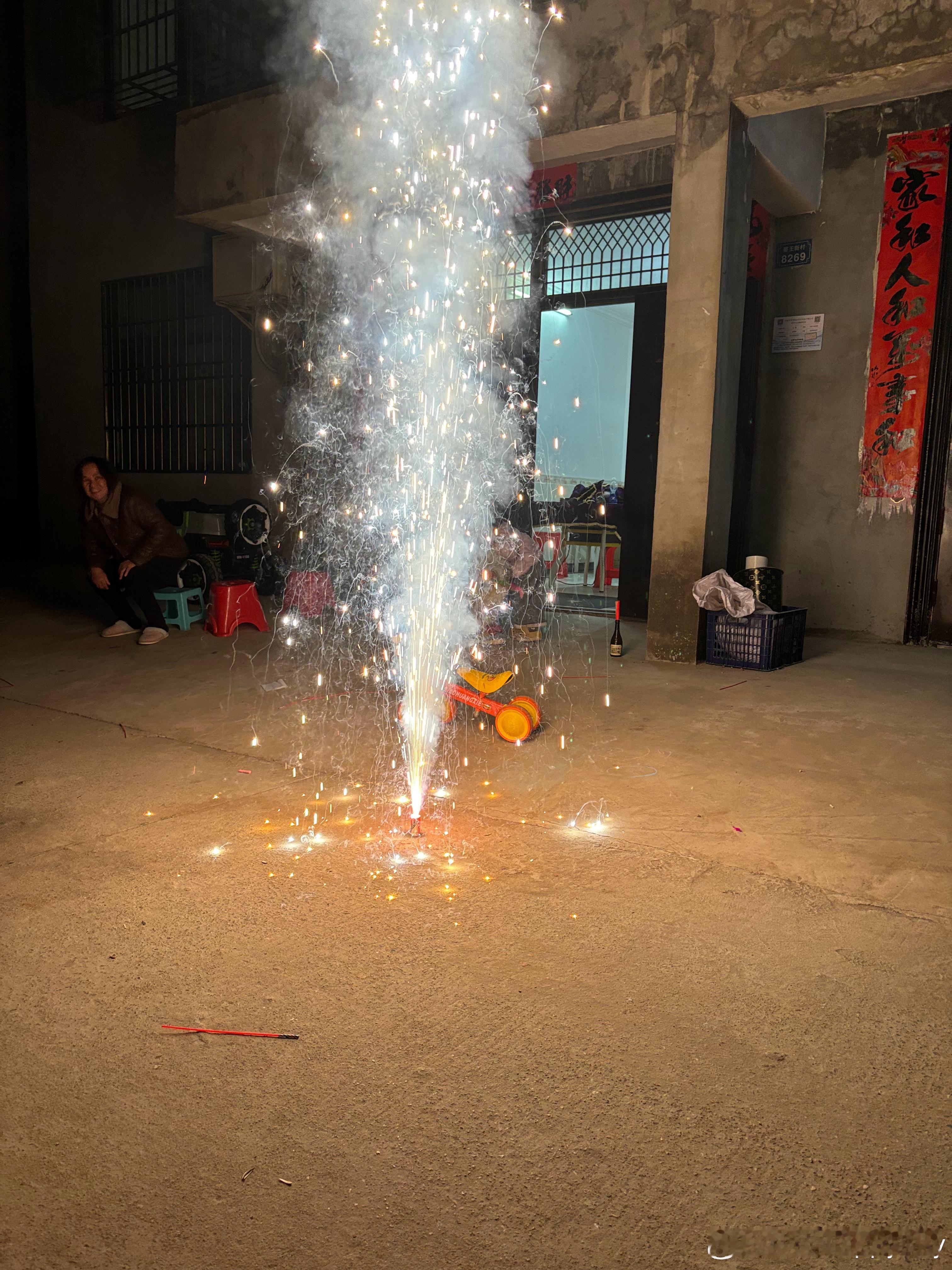 谁还记得，今天是情人节？？？[doge] ​​​