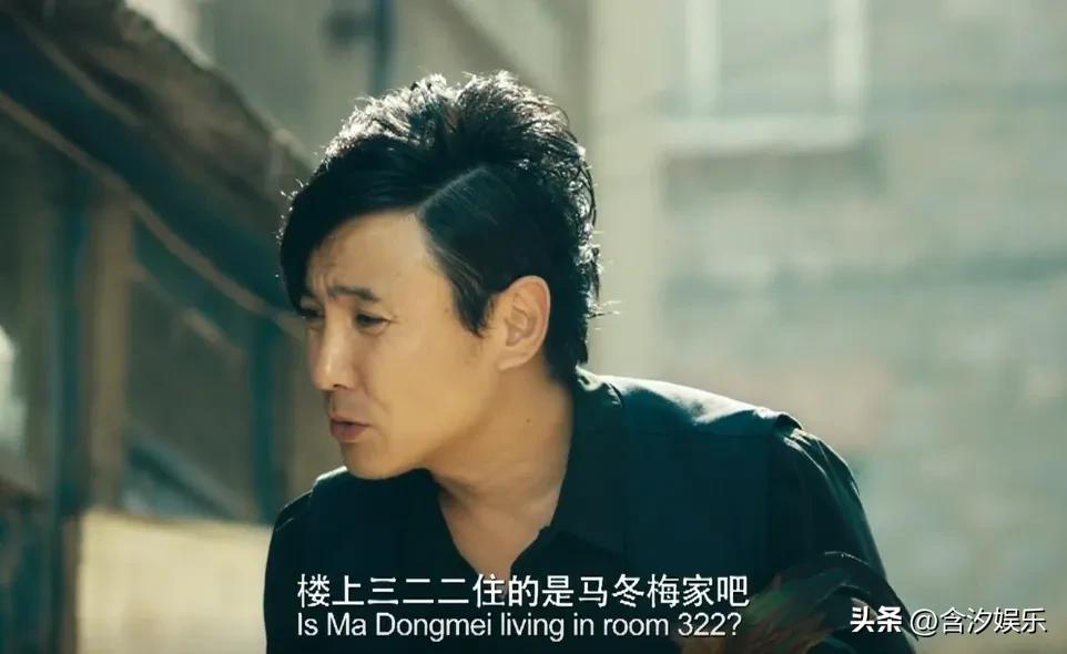 2014年，沈腾在大连拍《夏洛特烦恼》时，有个大爷一直在看热闹，沈腾开玩笑说：“