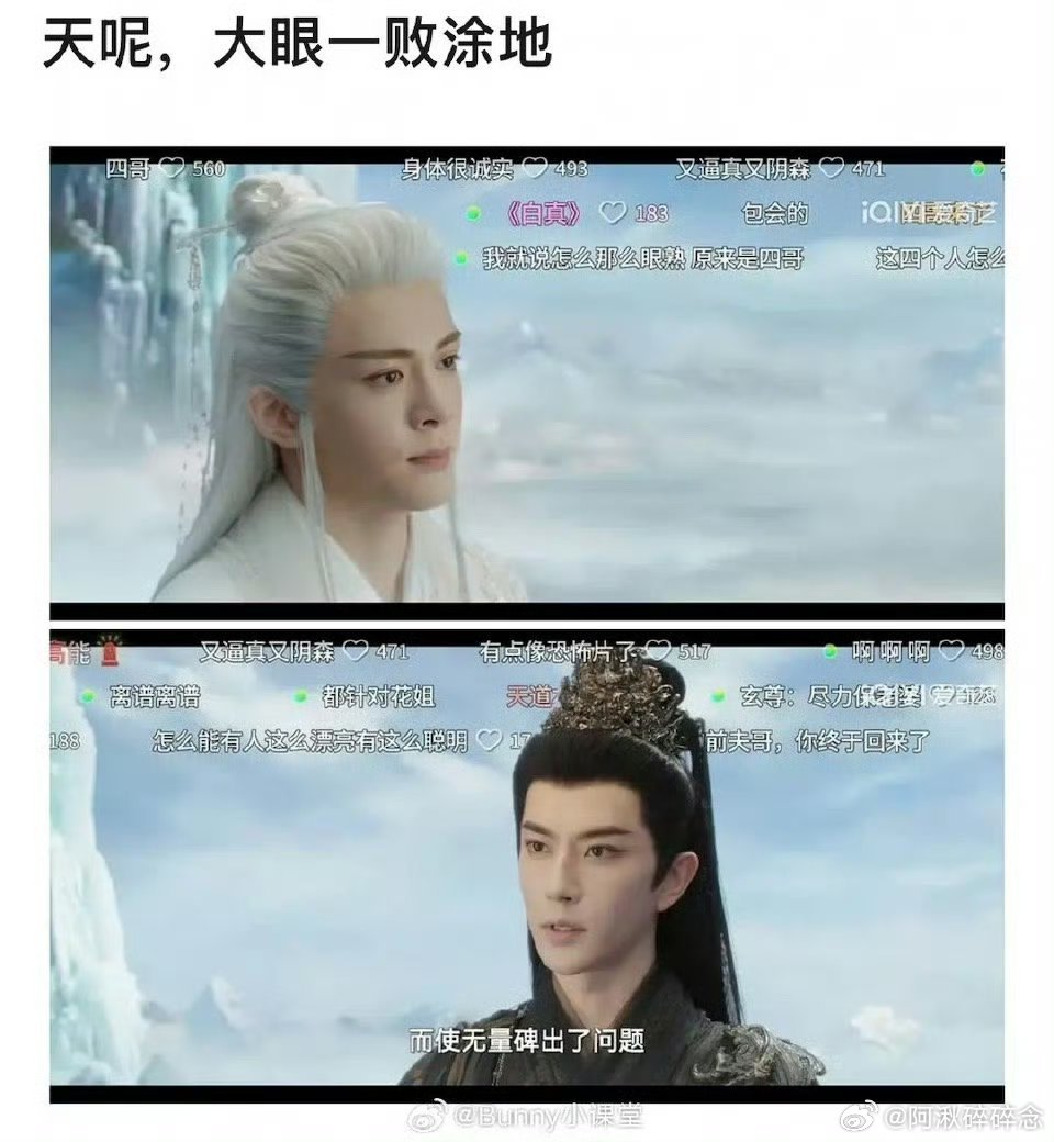 曾舜晞下次见啦我的朋友 曾舜晞在萌宠小大人就和于朦胧是朋友啦，难过也只是在小浩纪