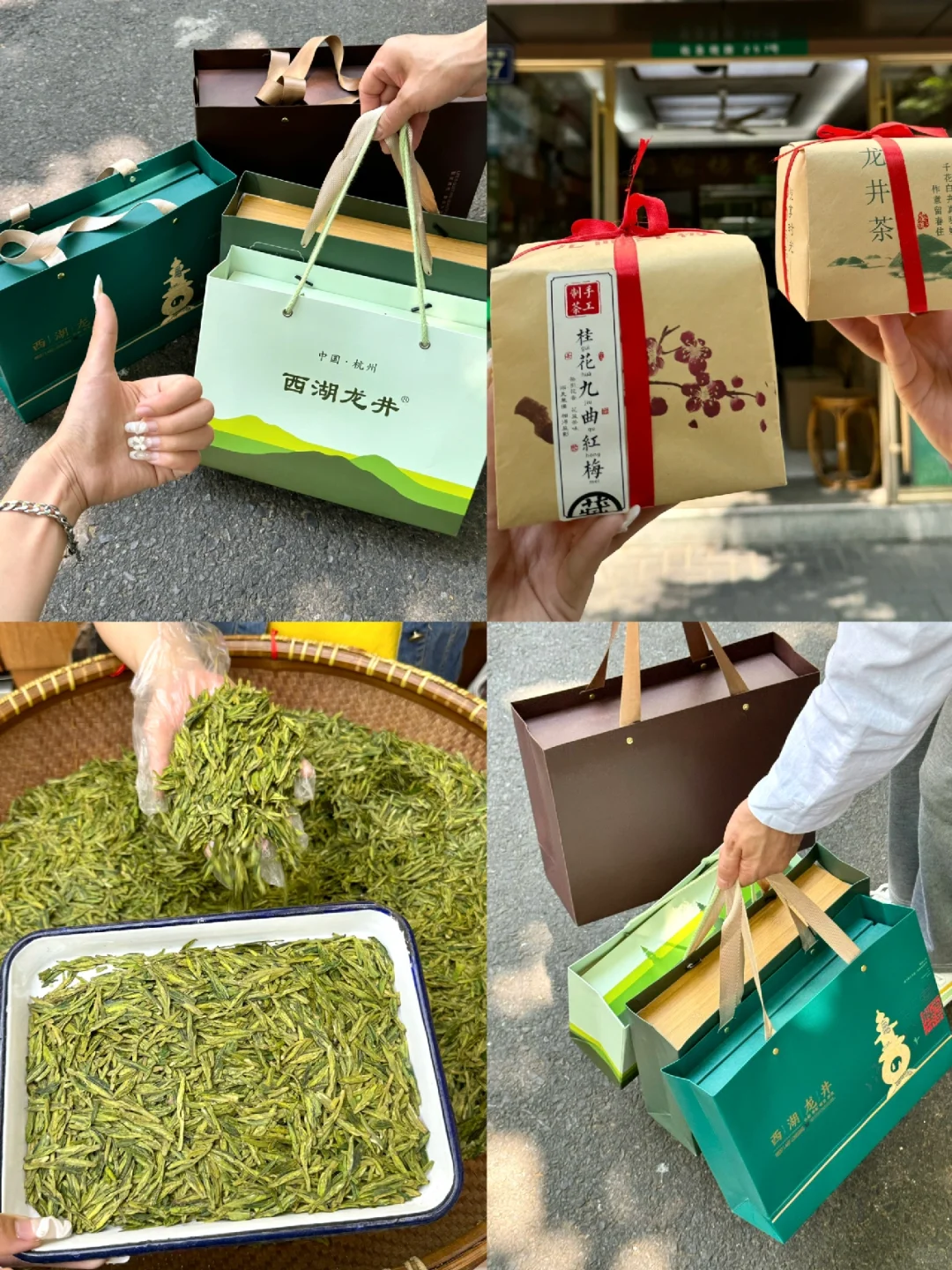 杭州本地人推荐！！！来杭州必买的特产😭😭😭