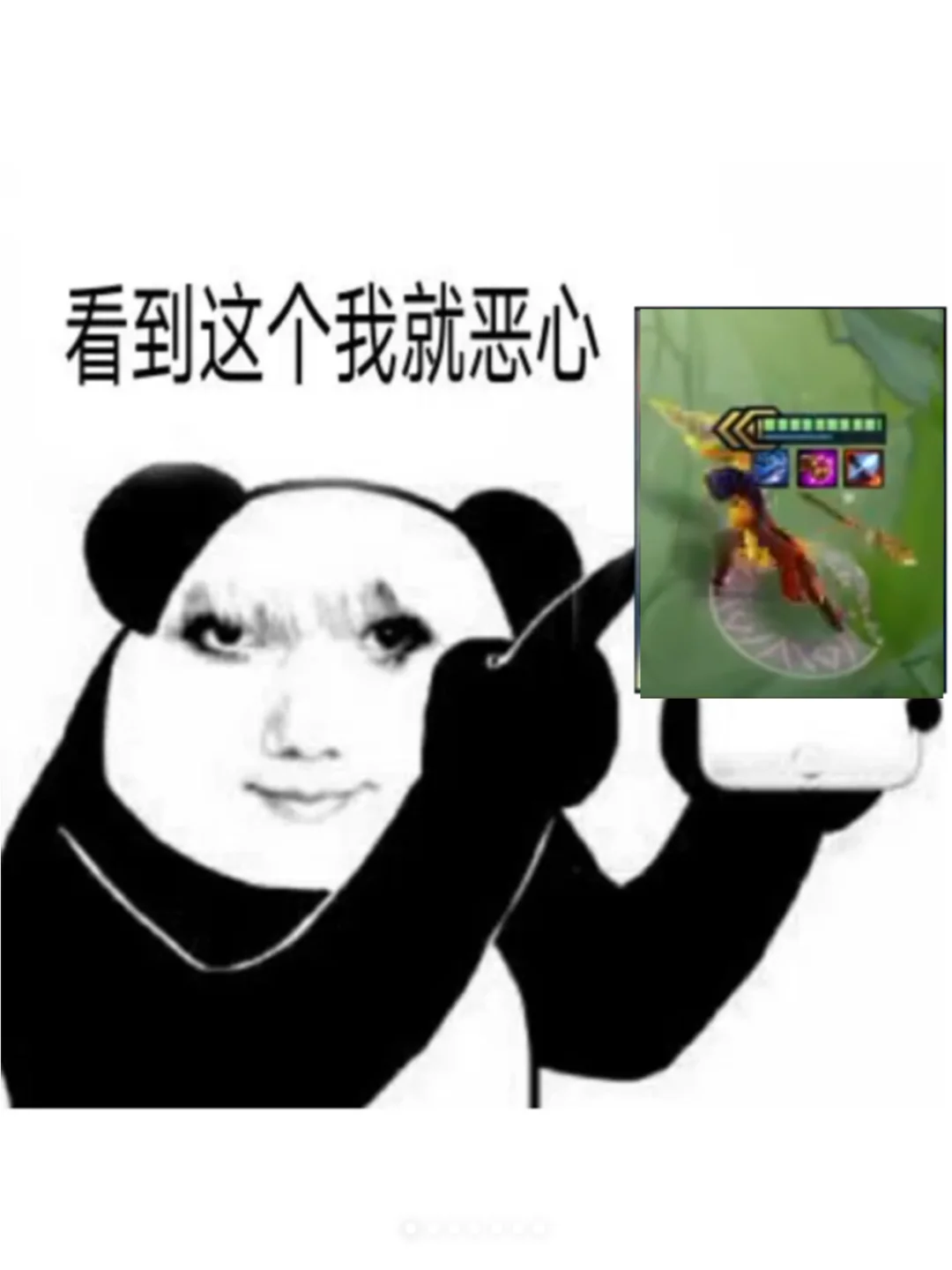 姐妹们！一标直接戳嘎！还不快去玩豹女！