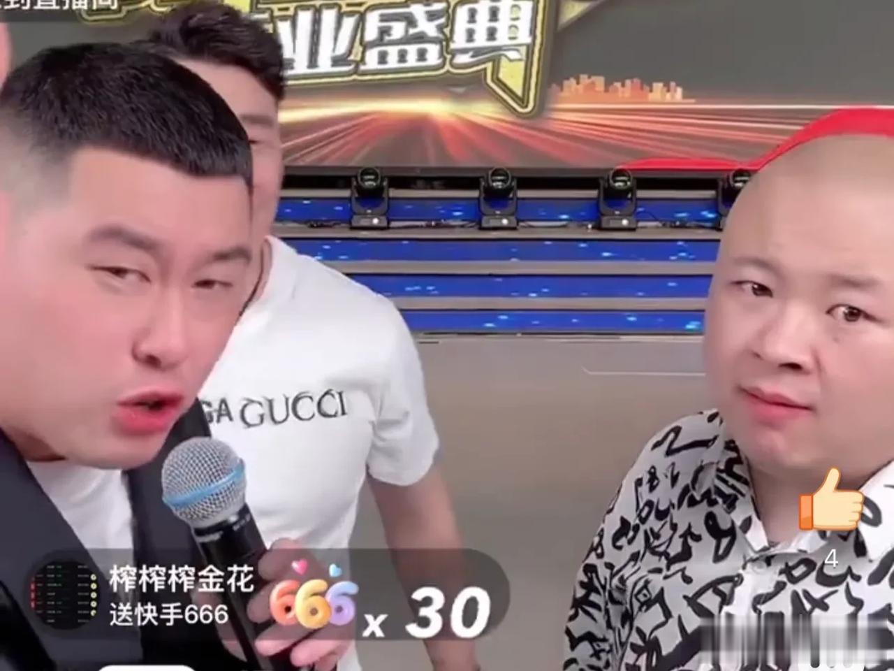 2023年6月2日，网红四平阿厦二人转剧场开业，随着圈内网红朋友的到来，让本场活