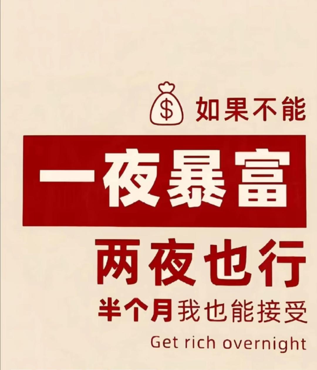 好一阵难过，为自己感到悲哀！！活了三十多年，从以前轻易不张口求人，到前些年因为投