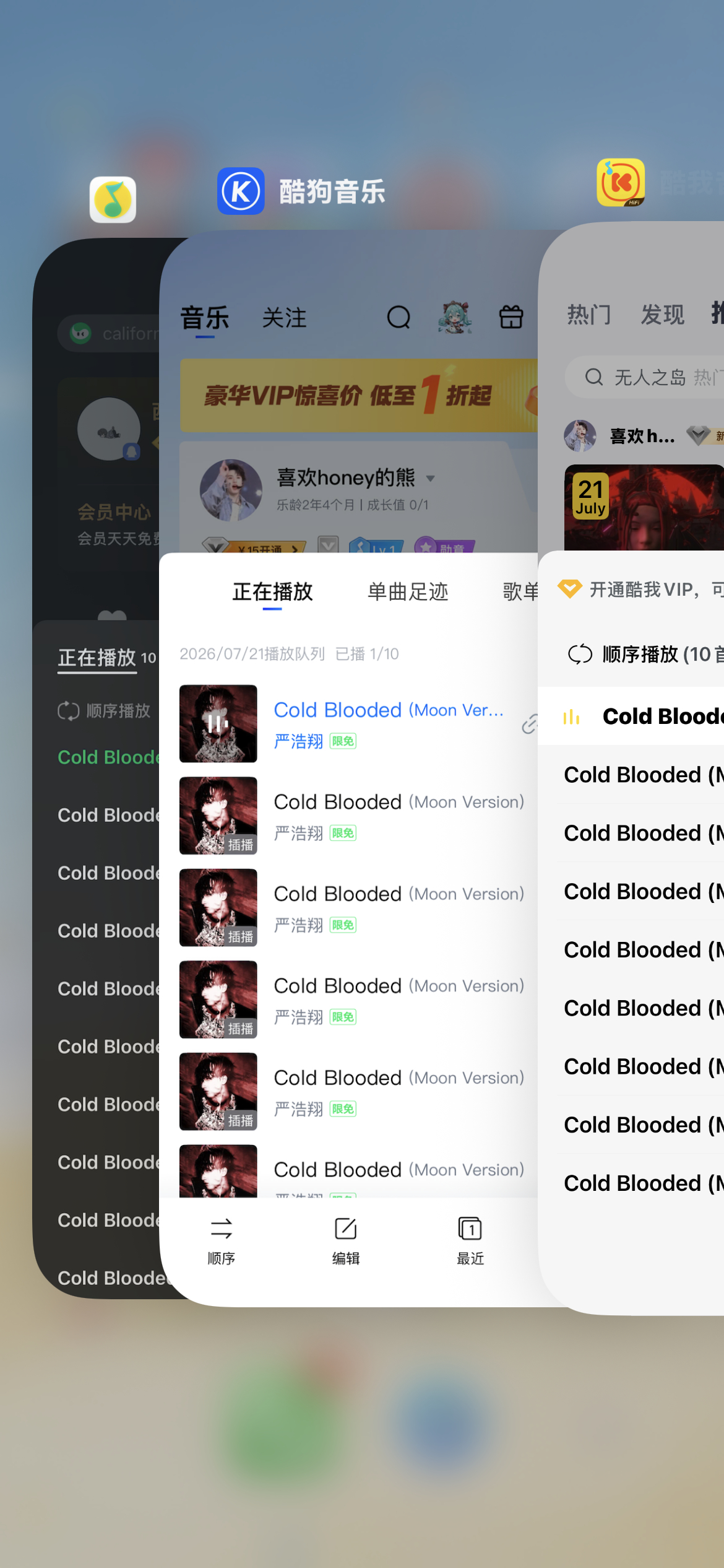 Cold Blooded启动Cold BloodedCold Blooded-时