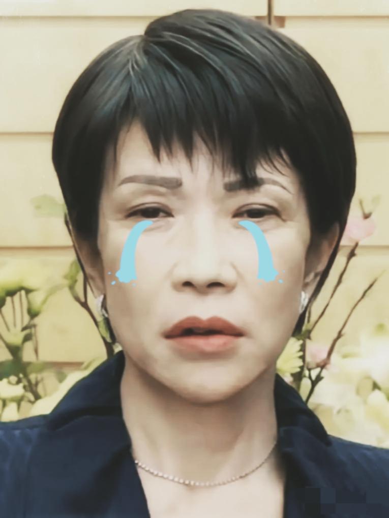 快报！快报
日本突然宣布了

当地时间2025年12月8日晚，日本青森县东部海域