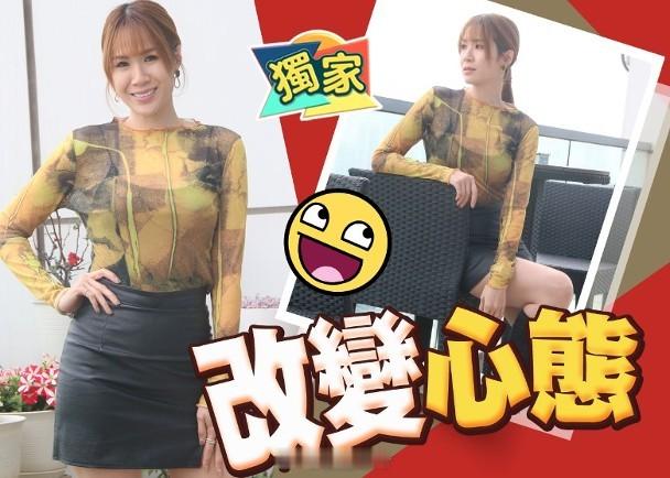 【On.cc】莊思明投資損手自嘲蟻民　全年冇工開向監製敲門自薦藝人莊思明早前工作