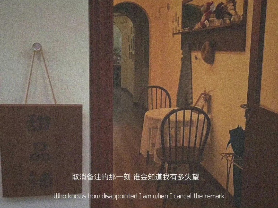 在恋爱的斑斓画卷中，最高级的浪漫，或许就是情绪自由。拥有情绪，却从不藏着掖着，不