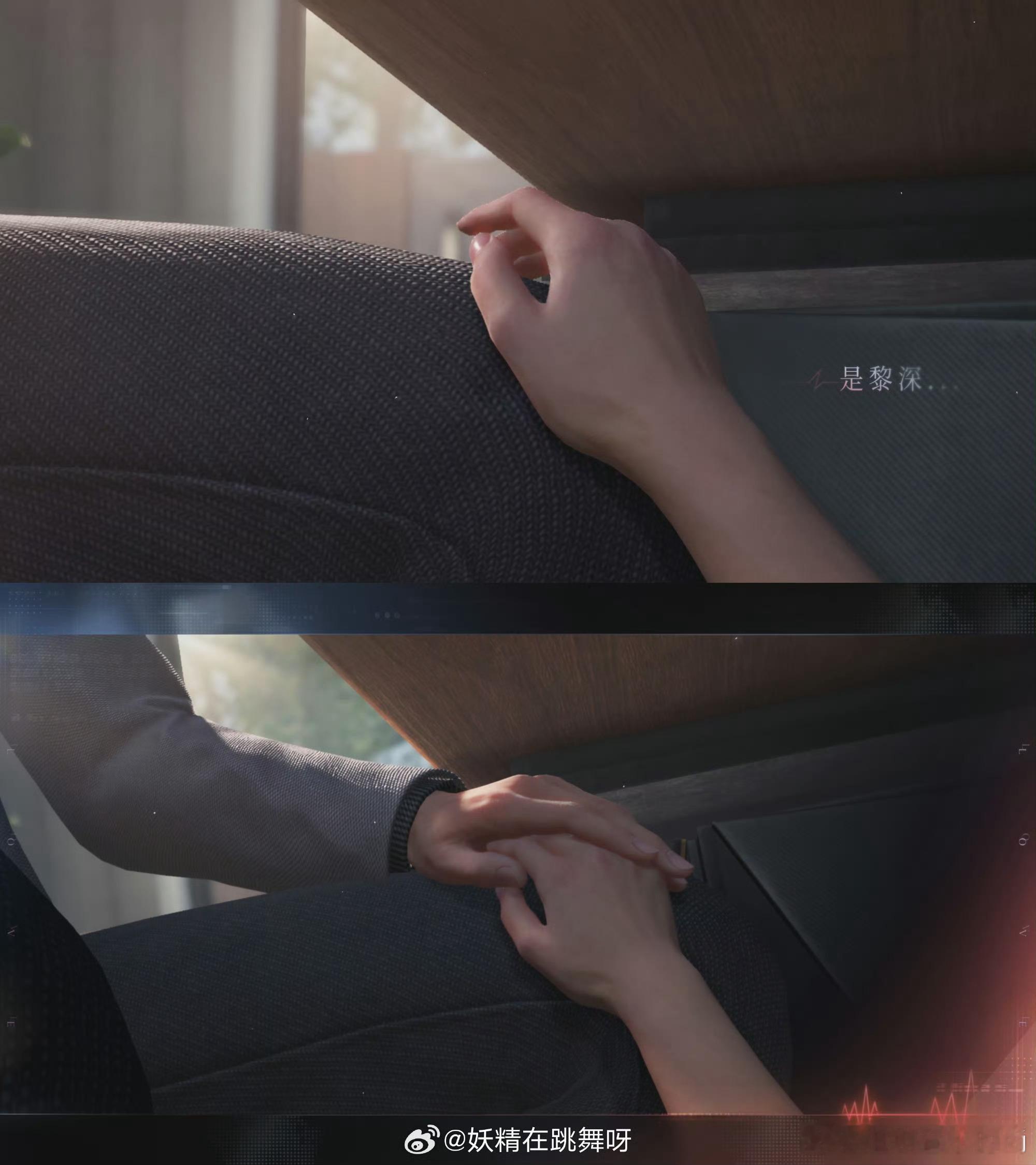 黎深好会亲黎深桌下吻好甜黎深窃窃私吻黎深 老公王啊啊啊 这回终于给新衣服了，好帅